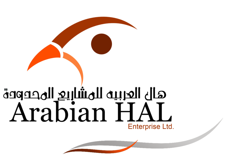 Arabian HAL Enterprises Ltd – هال العربية للمشاريع المحدودة